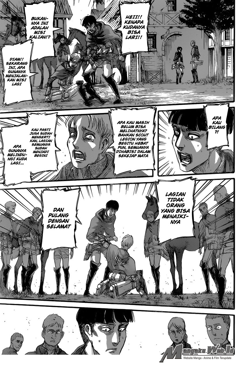 Read Attack on Titan ID Manga Online