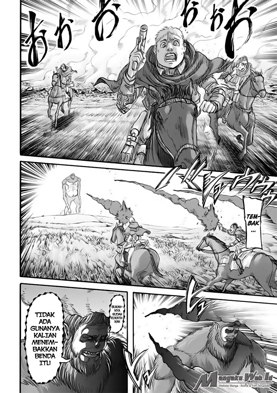 Read Attack on Titan ID Manga Online