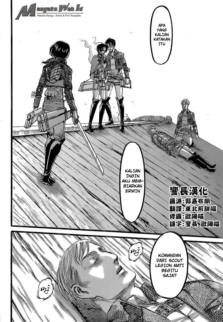Read Attack on Titan ID Manga Online