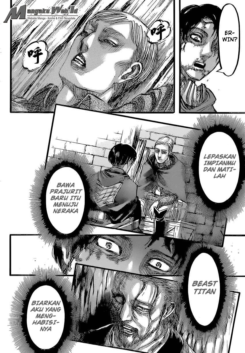 Read Attack on Titan ID Manga Online