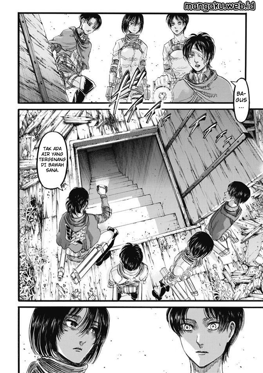 Read Attack on Titan ID Manga Online