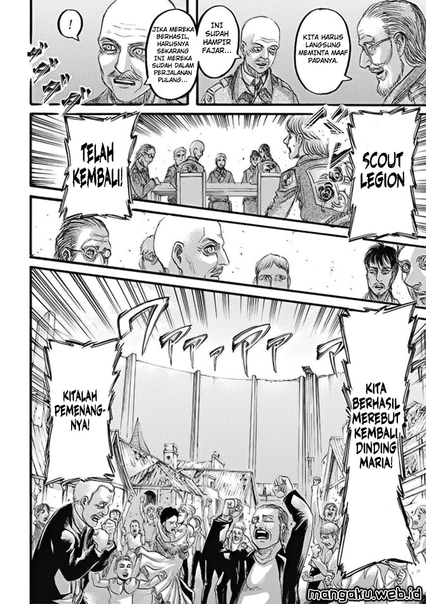 Read Attack on Titan ID Manga Online