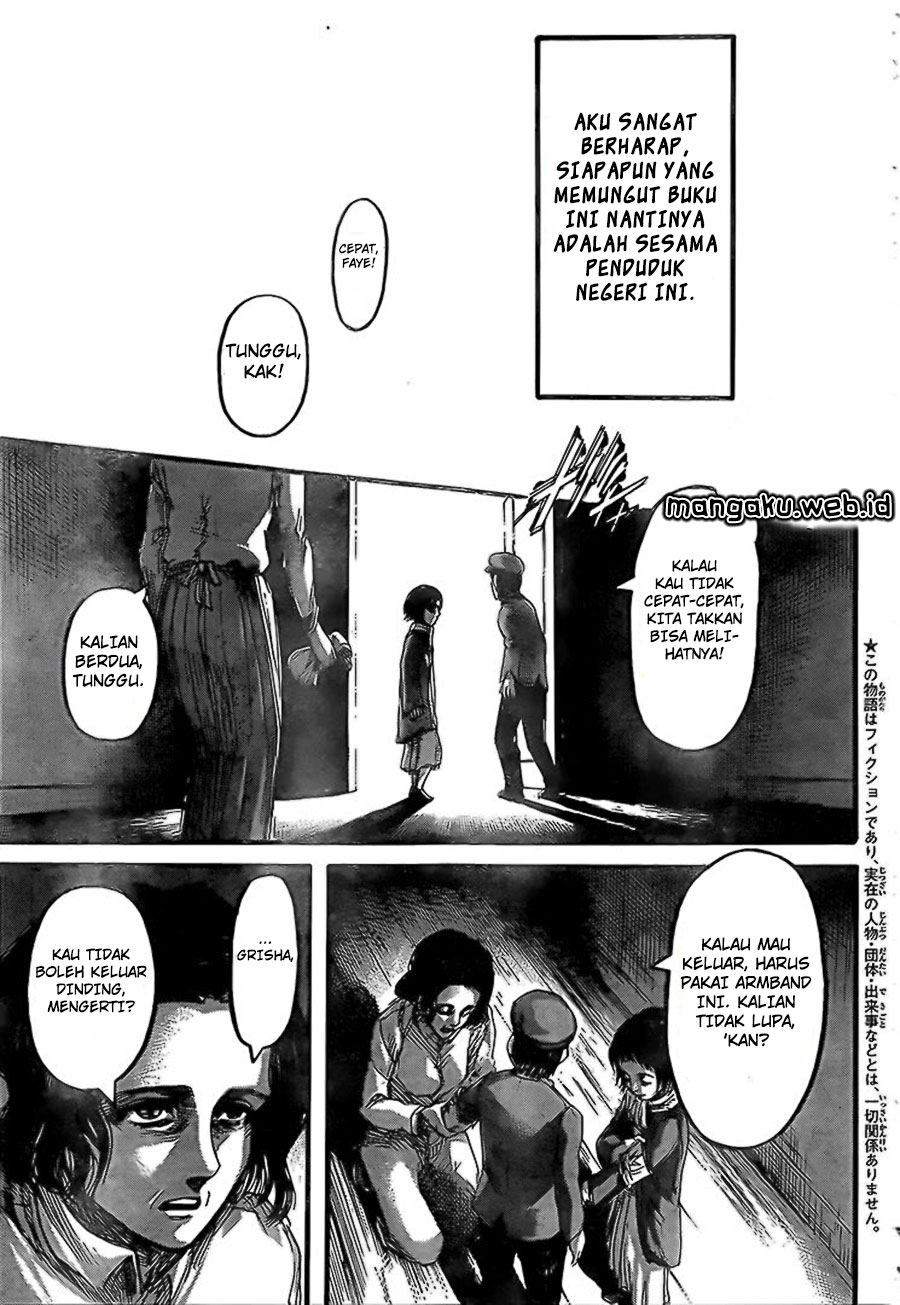 Read Attack on Titan ID Manga Online