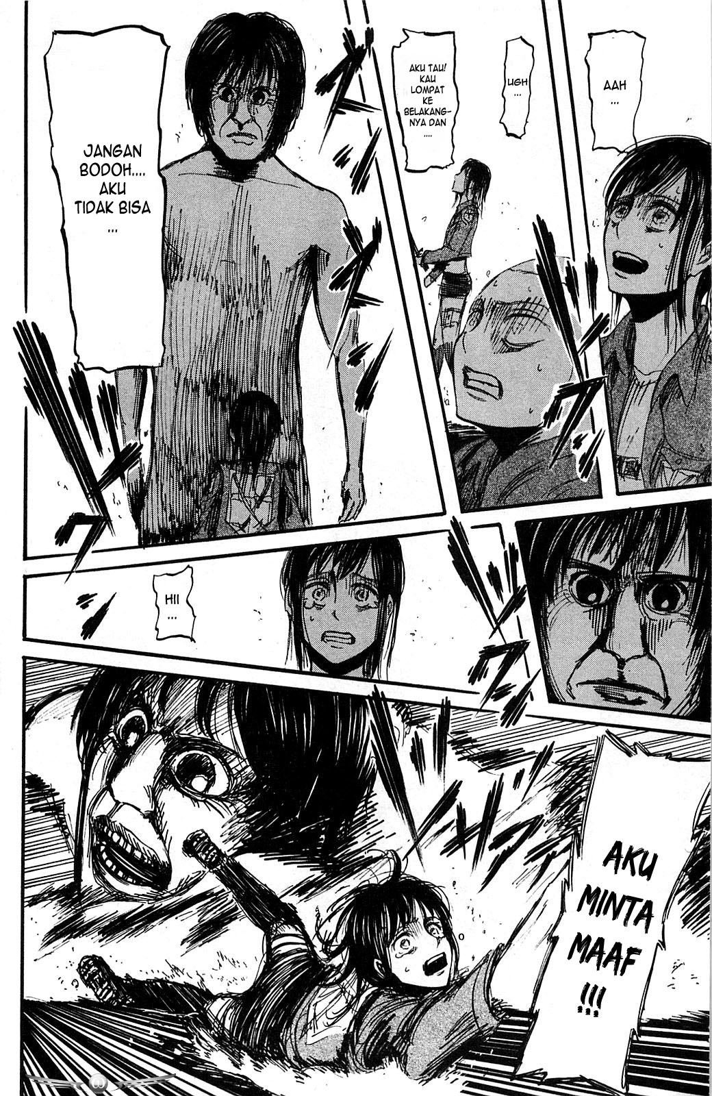 Read Attack on Titan ID Manga Online