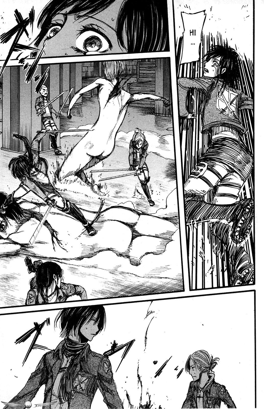 Read Attack on Titan ID Manga Online