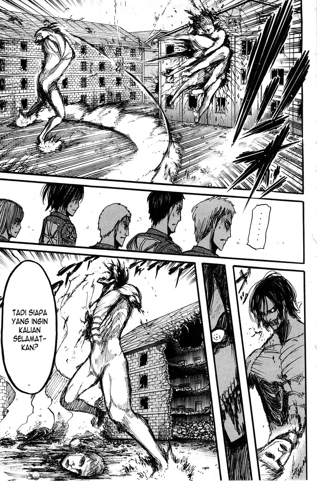 Read Attack on Titan ID Manga Online
