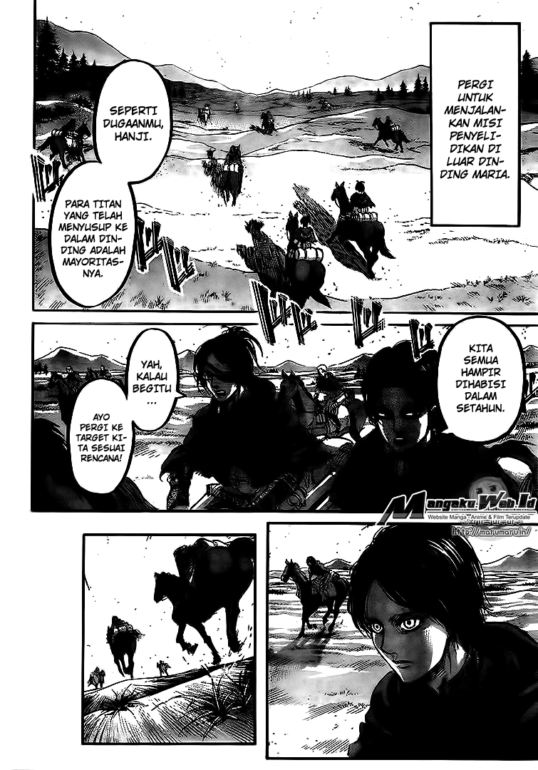 Read Attack on Titan ID Manga Online