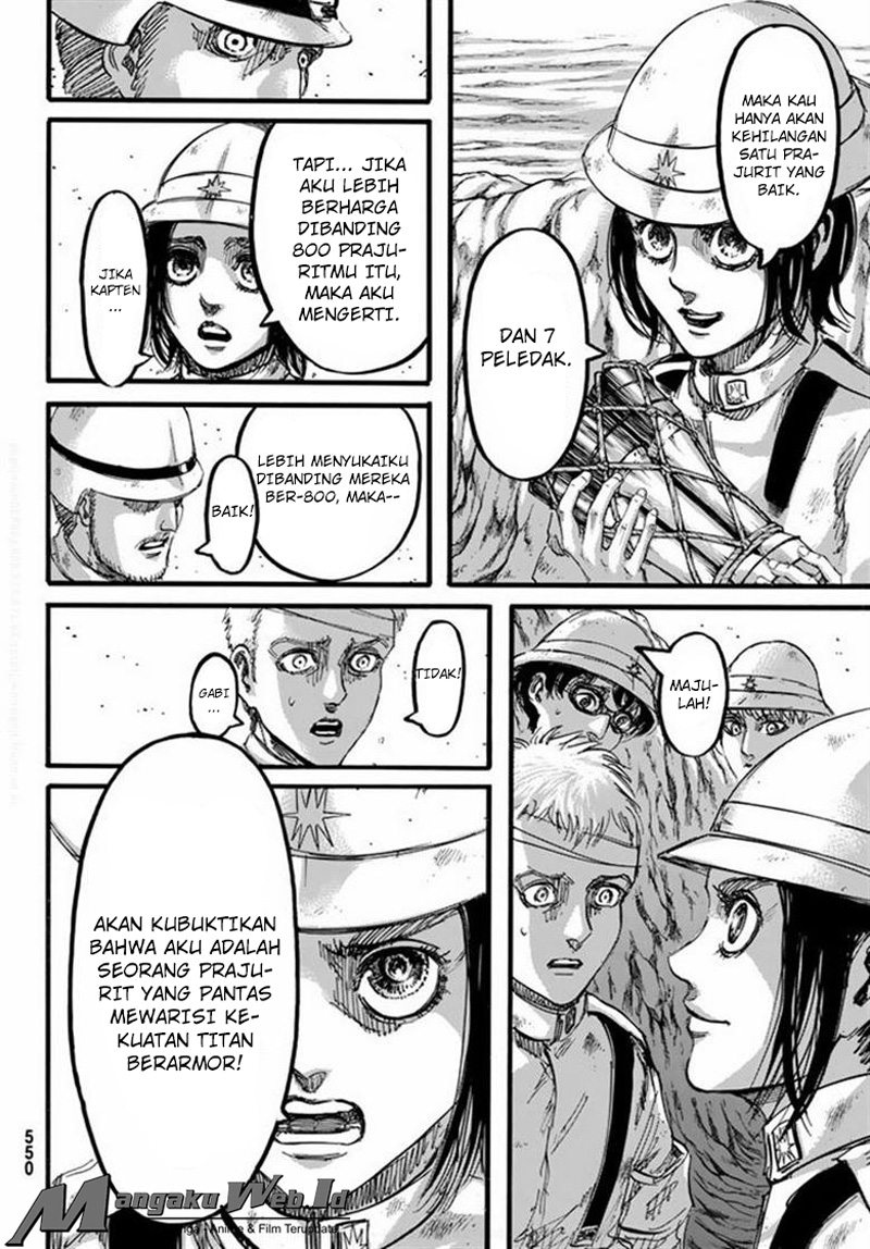 Read Attack on Titan ID Manga Online