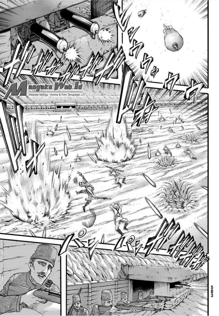 Read Attack on Titan ID Manga Online