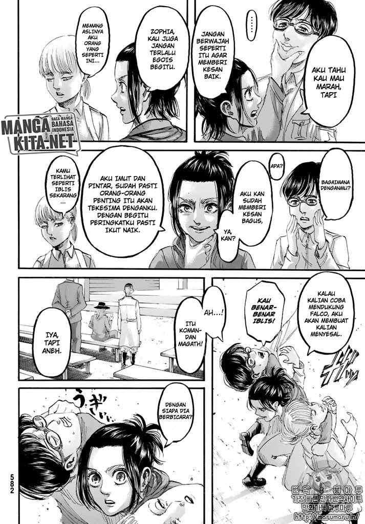 Read Attack on Titan ID Manga Online