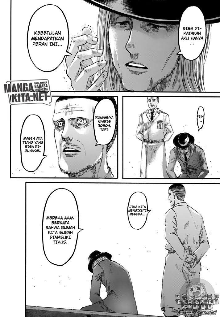 Read Attack on Titan ID Manga Online
