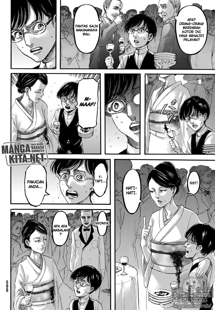 Read Attack on Titan ID Manga Online