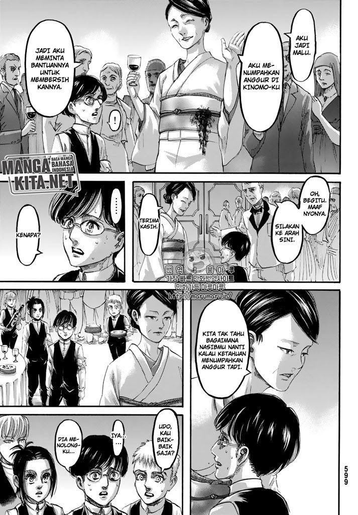 Read Attack on Titan ID Manga Online