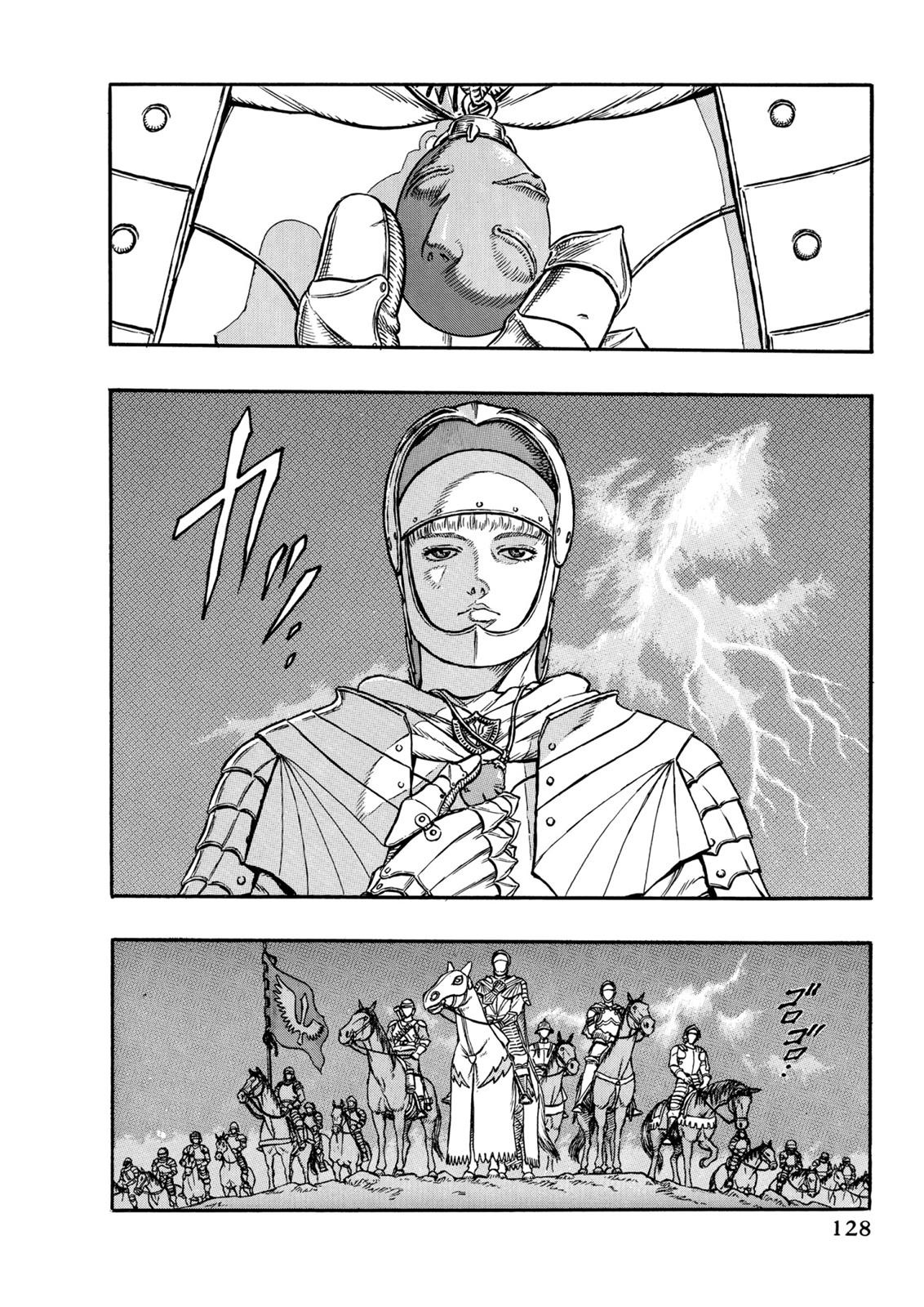 Read Berserk ID Manga Online