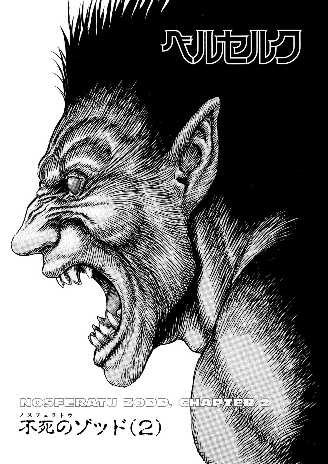 Read Berserk ID Manga Online