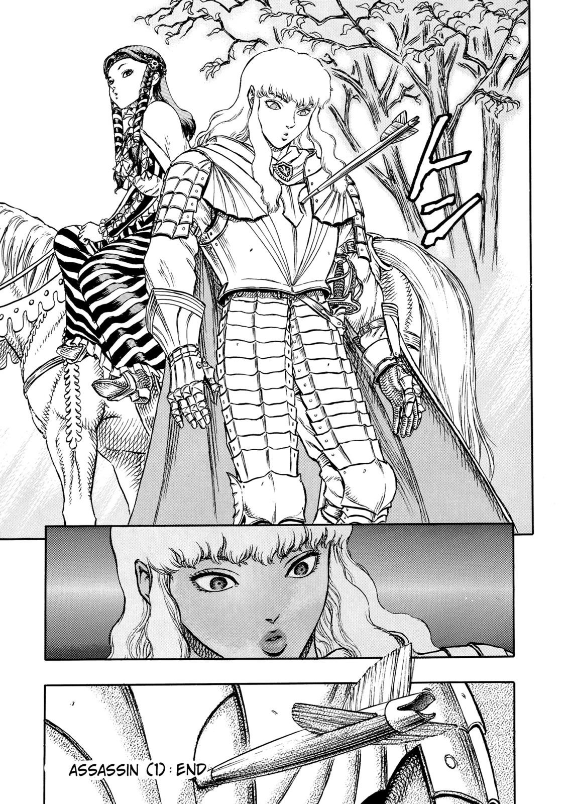 Read Berserk ID Manga Online