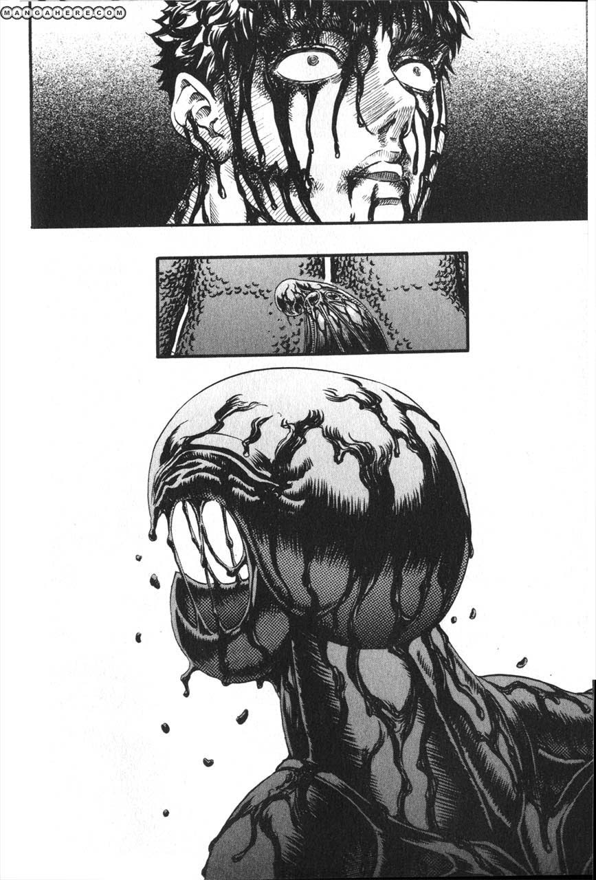 Read Berserk ID Manga Online