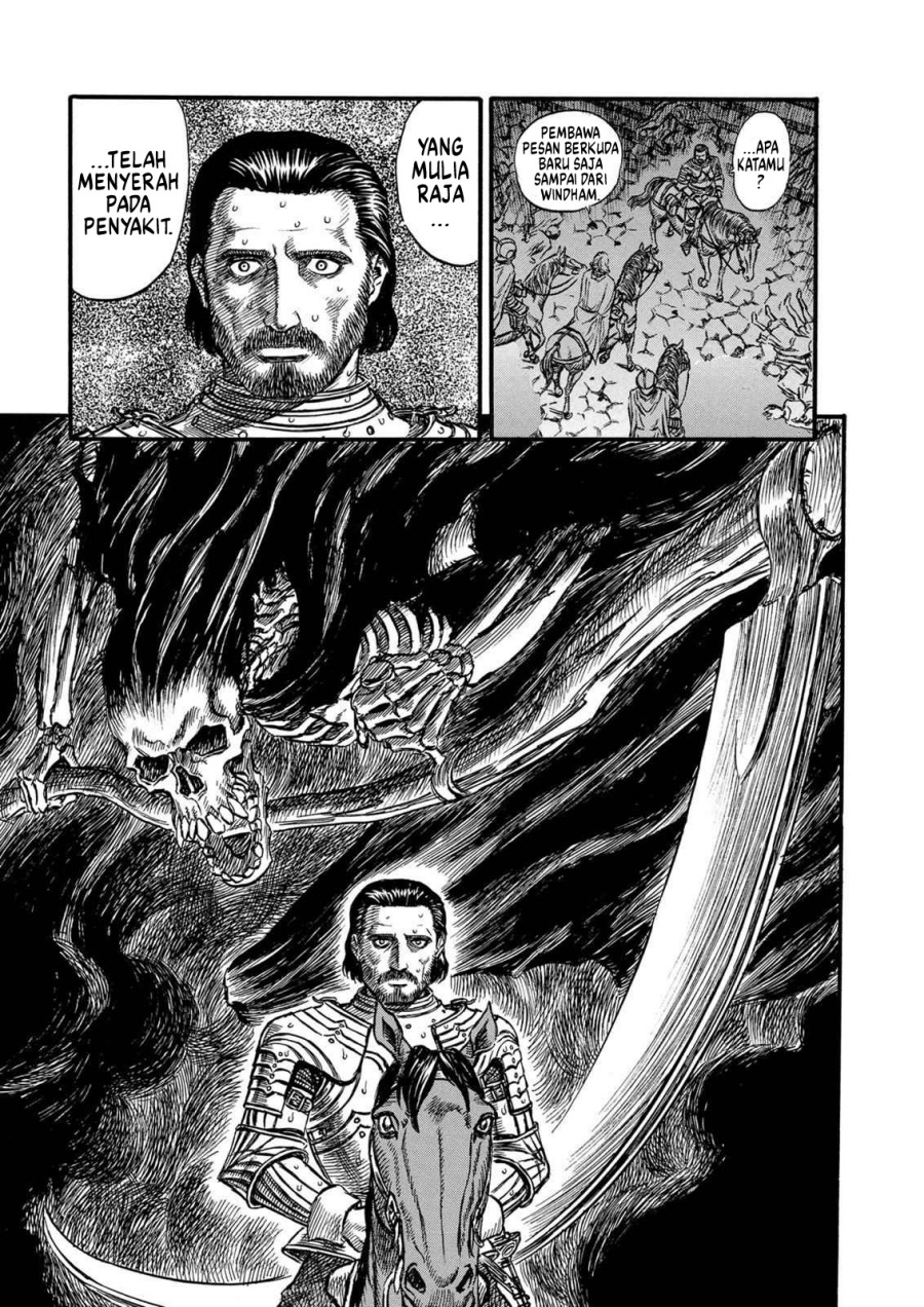 Read Berserk ID Manga Online