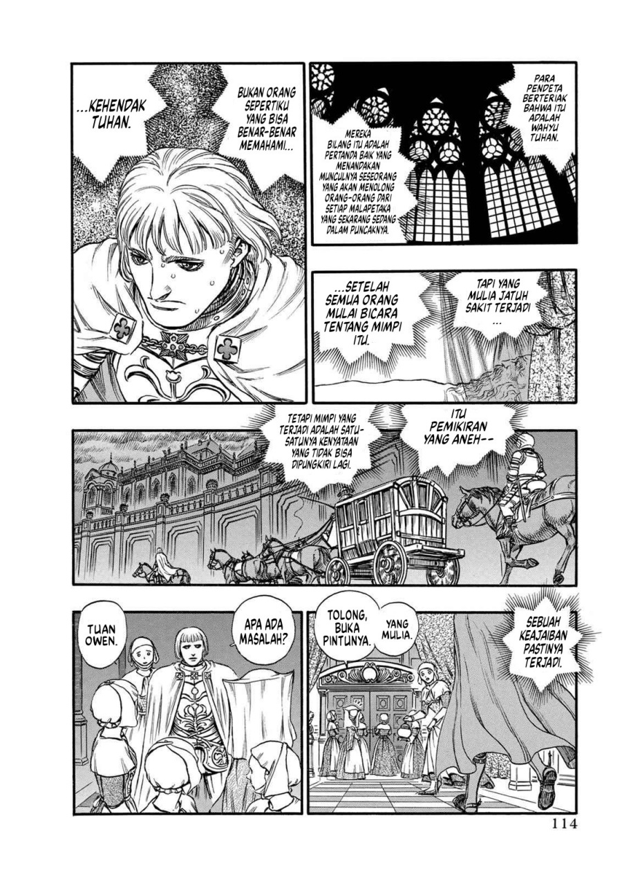 Read Berserk ID Manga Online