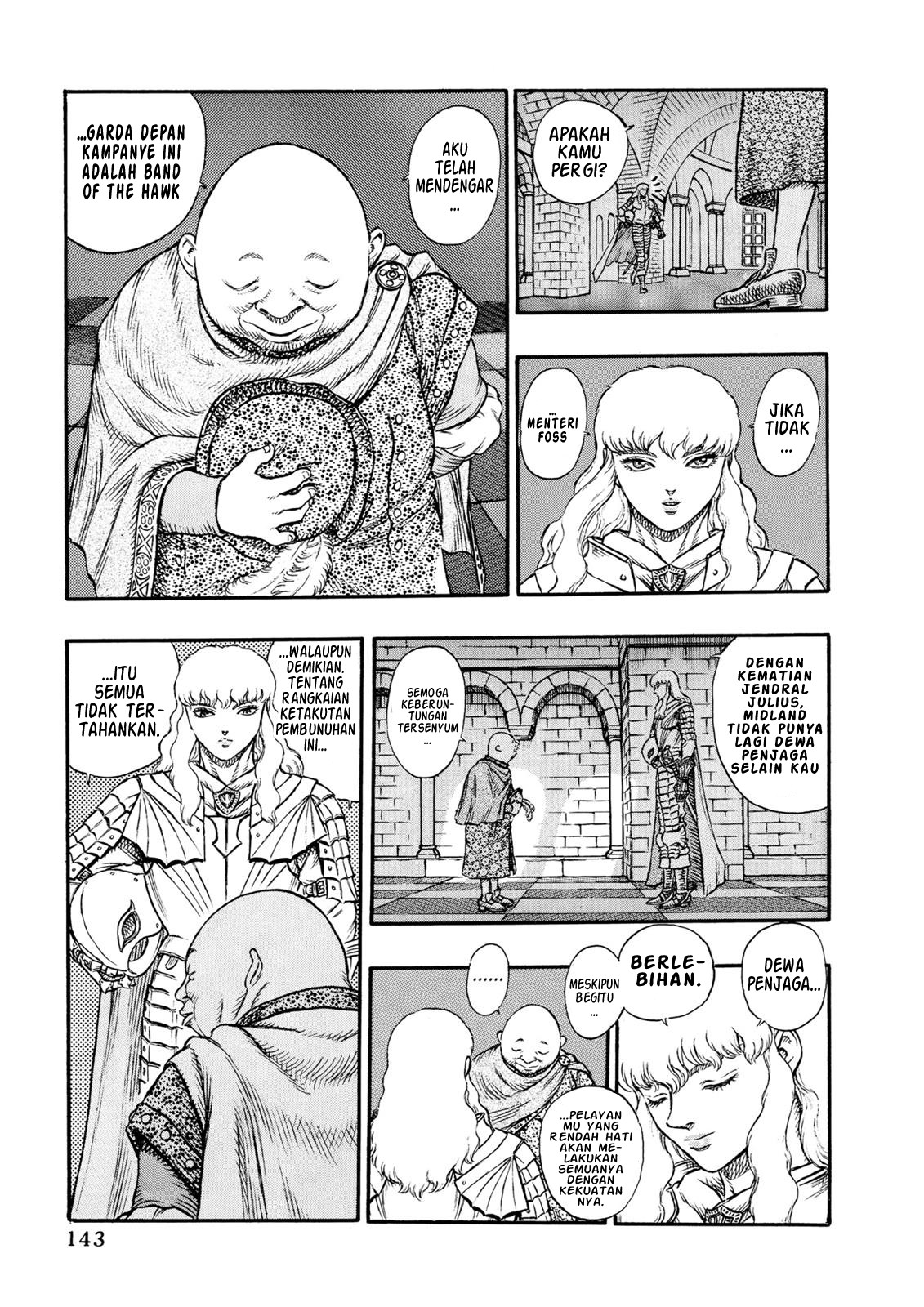 Read Berserk ID Manga Online