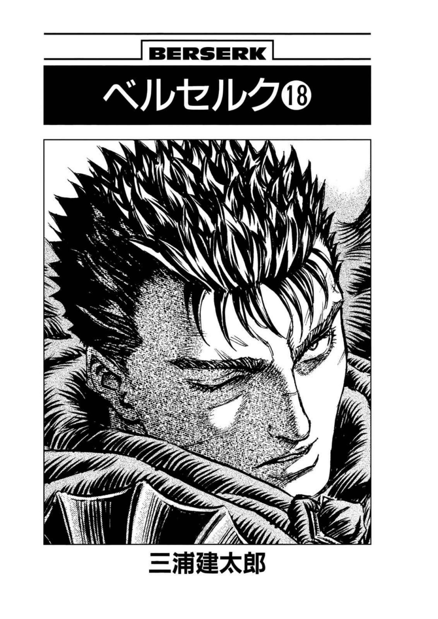 Read Berserk ID Manga Online