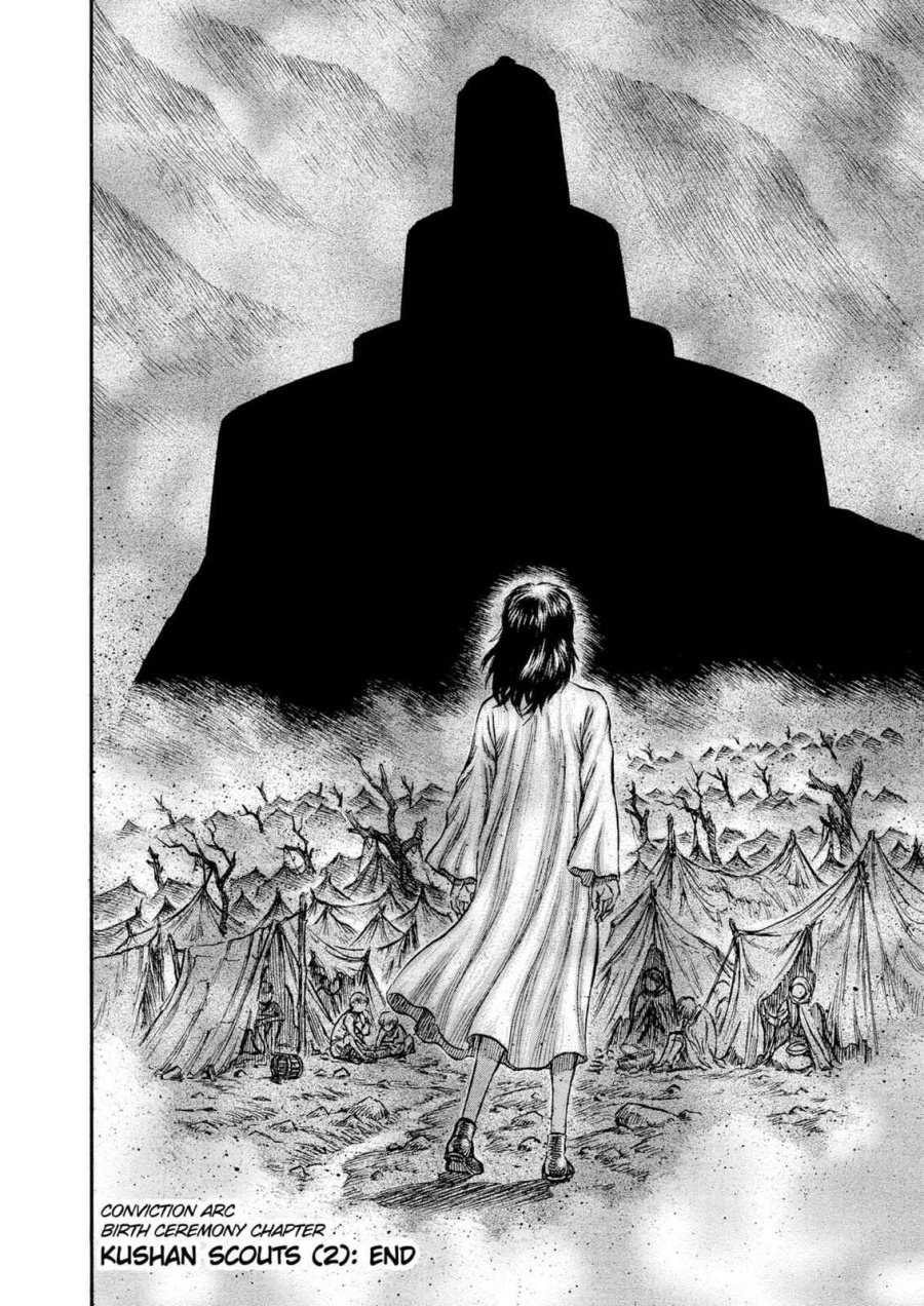 Read Berserk ID Manga Online