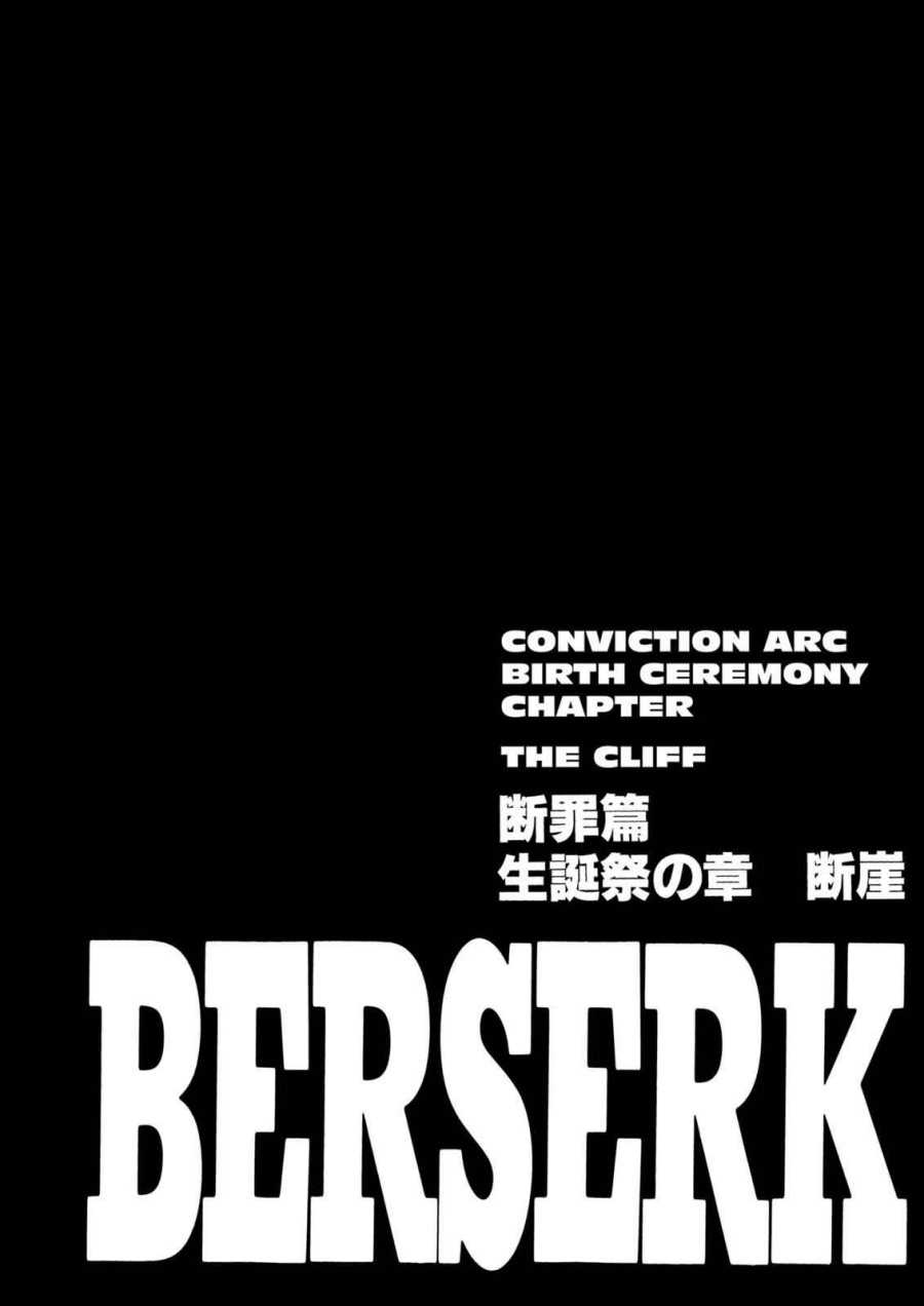Read Berserk ID Manga Online