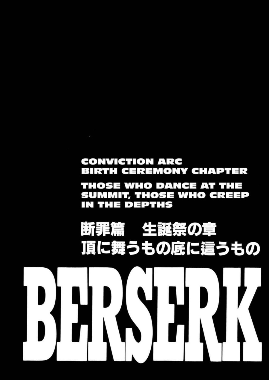 Read Berserk ID Manga Online