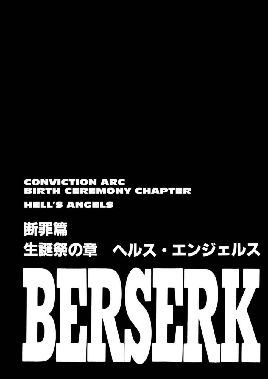 Read Berserk ID Manga Online