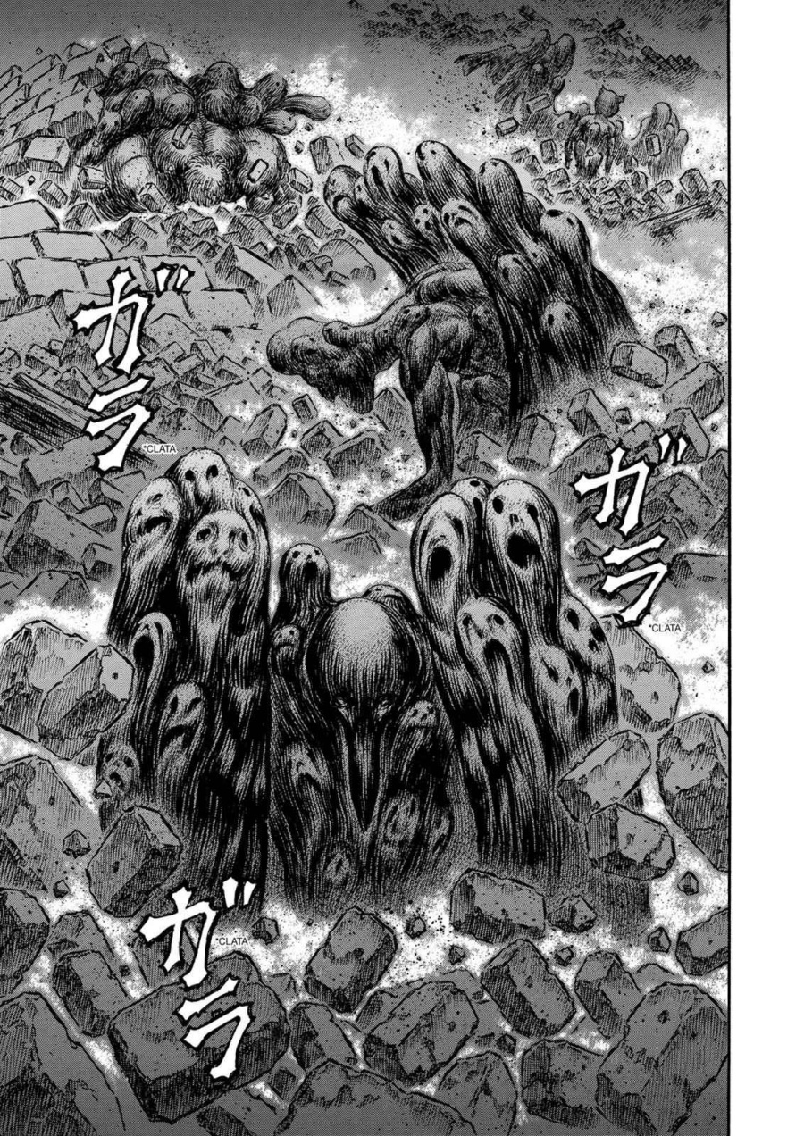 Read Berserk ID Manga Online