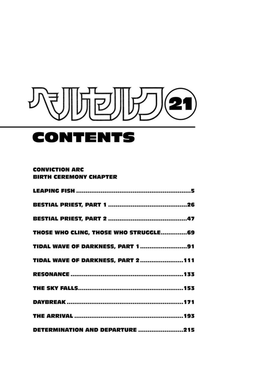 Read Berserk ID Manga Online