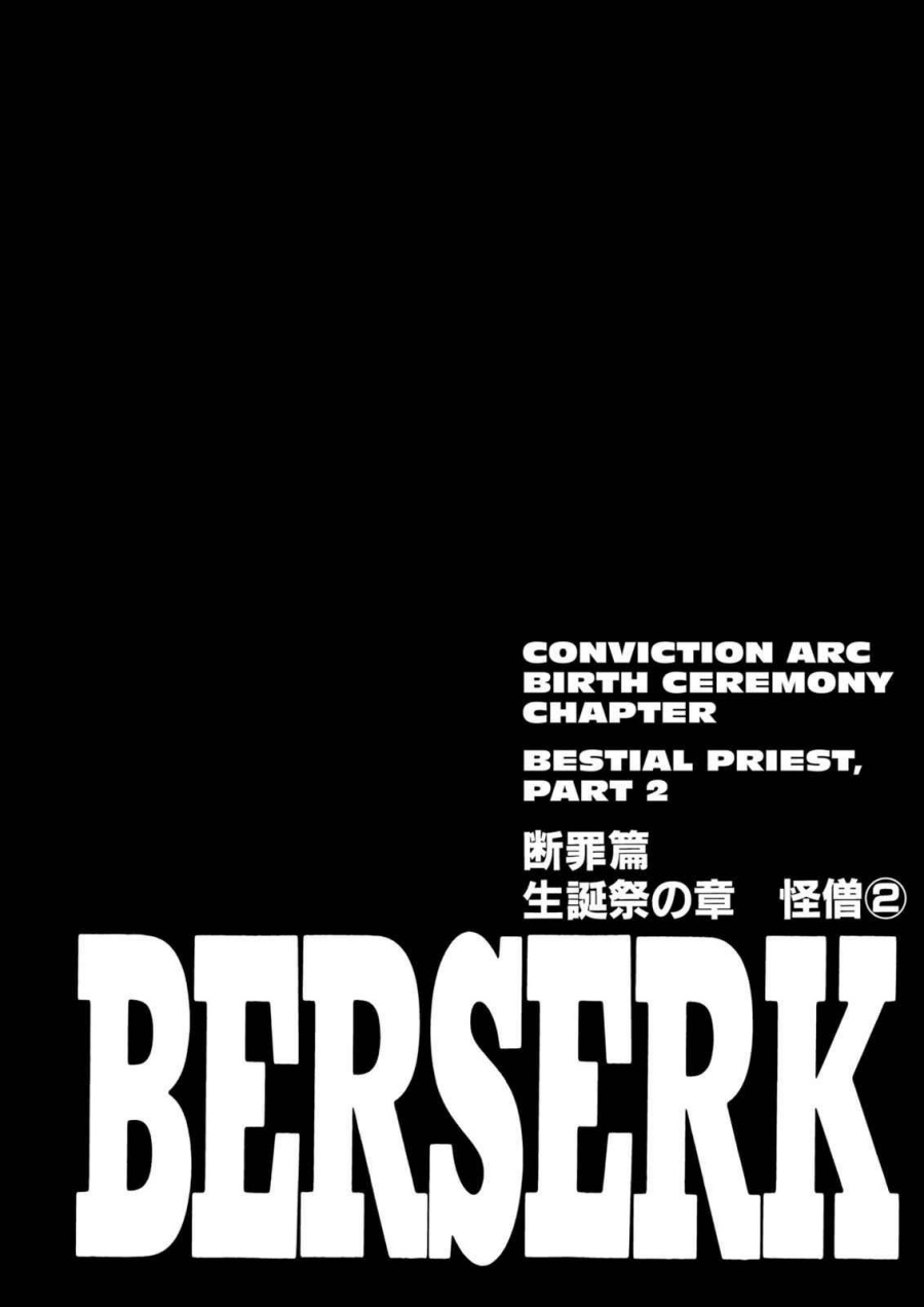 Read Berserk ID Manga Online