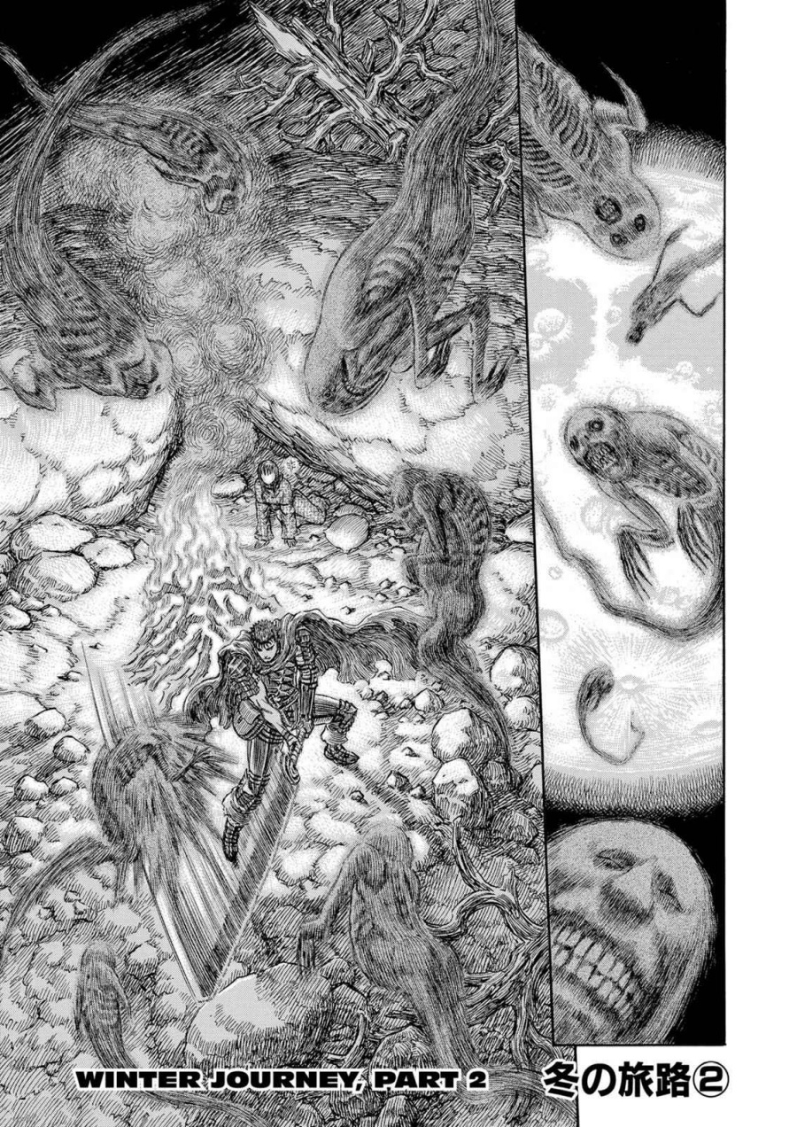 Read Berserk ID Manga Online