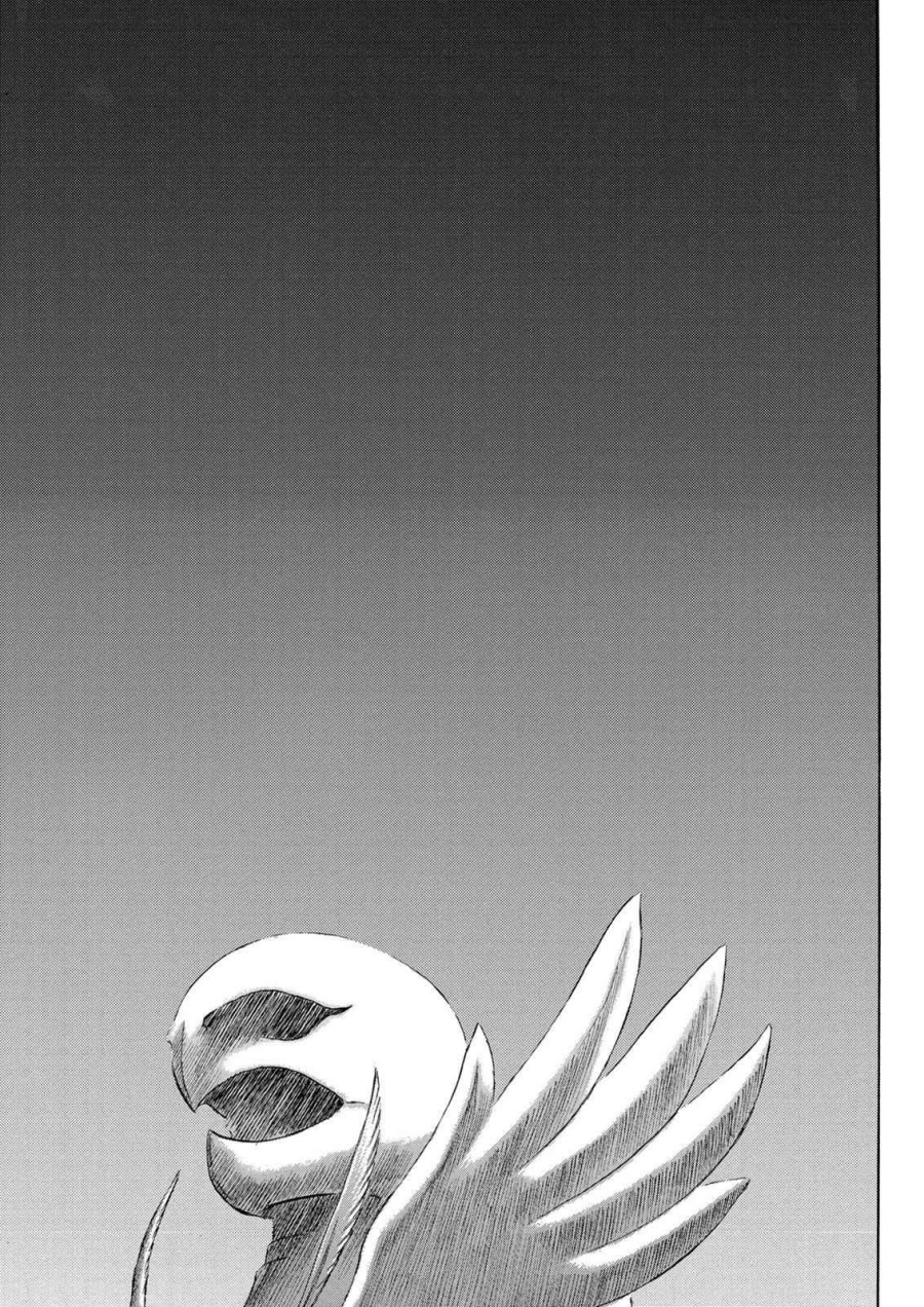 Read Berserk ID Manga Online