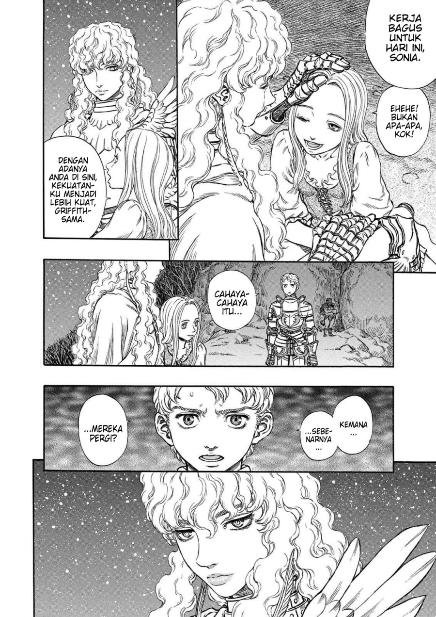 Read Berserk ID Manga Online
