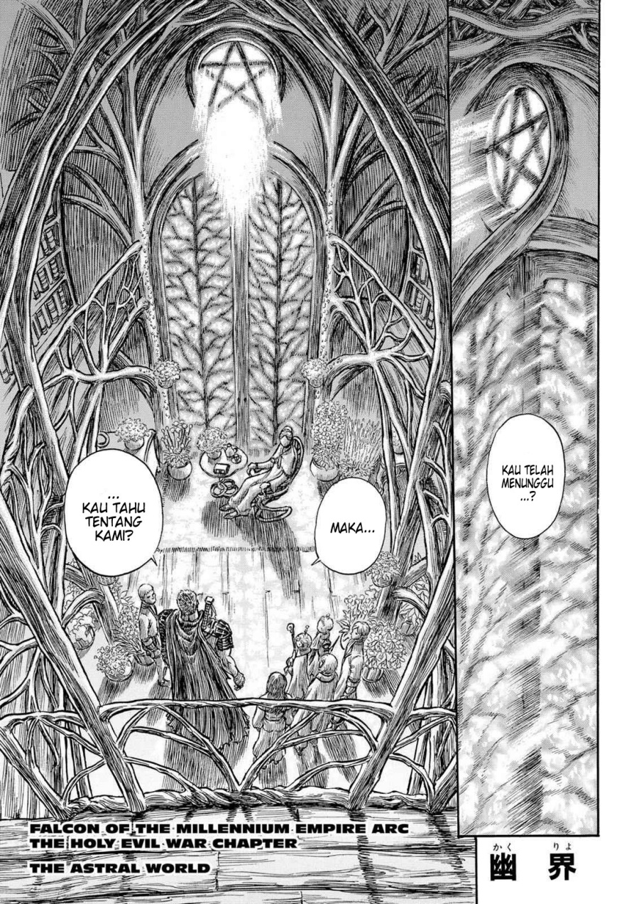 Read Berserk ID Manga Online