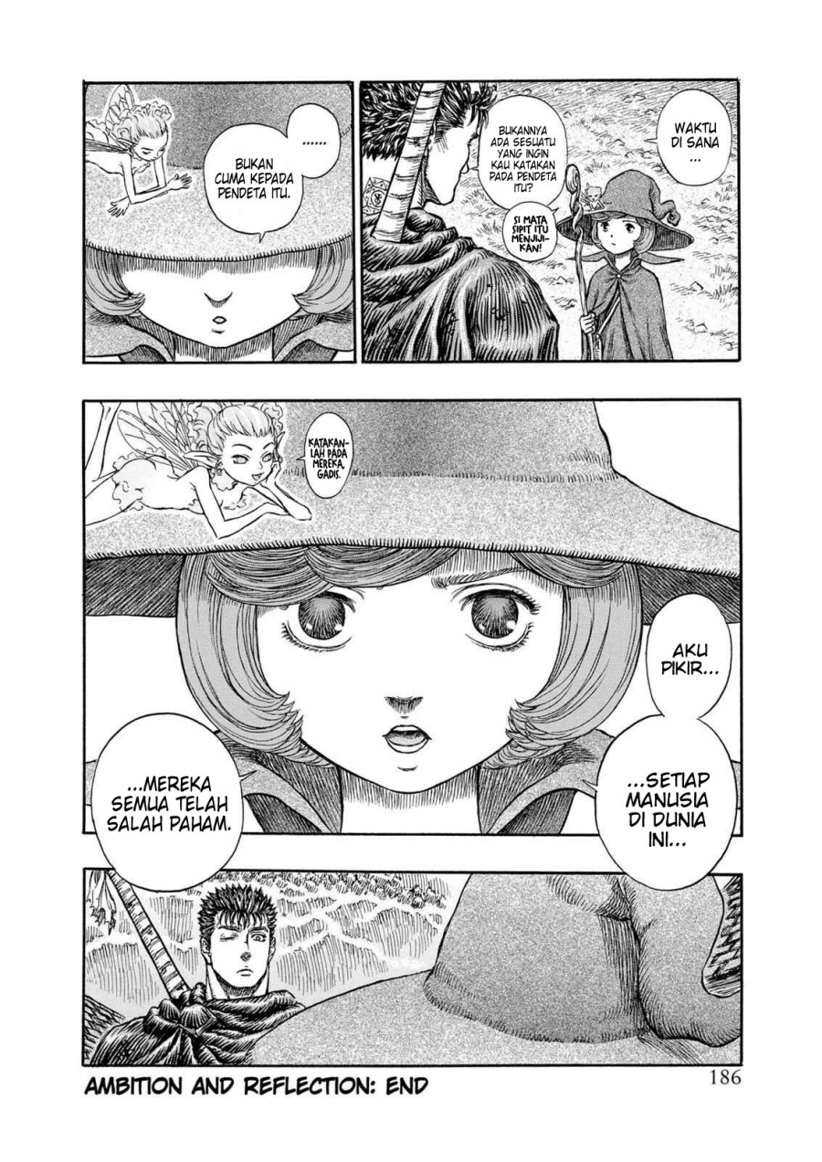 Read Berserk ID Manga Online