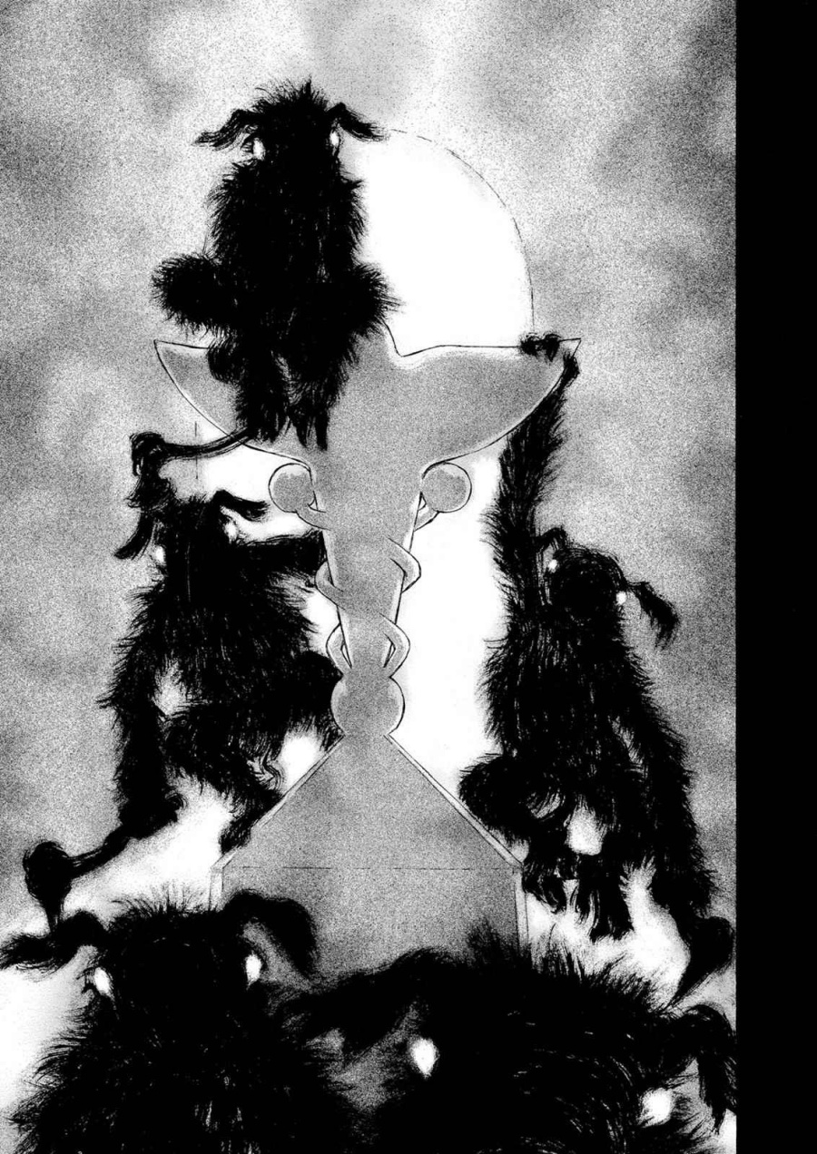 Read Berserk ID Manga Online
