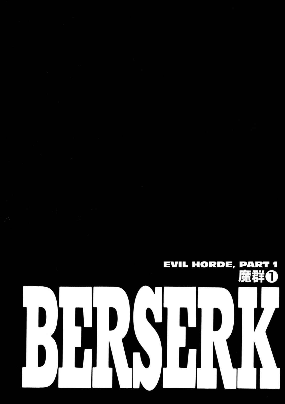 Read Berserk ID Manga Online
