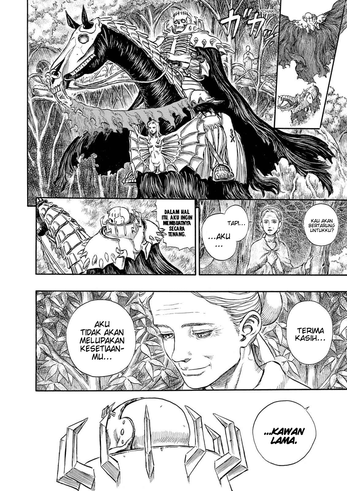 Read Berserk ID Manga Online