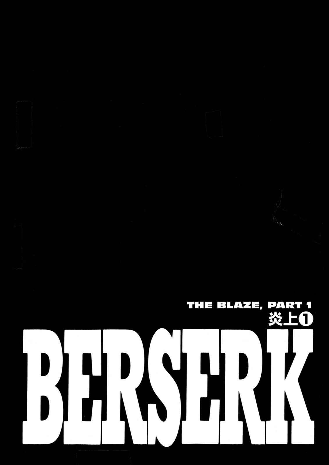 Read Berserk ID Manga Online