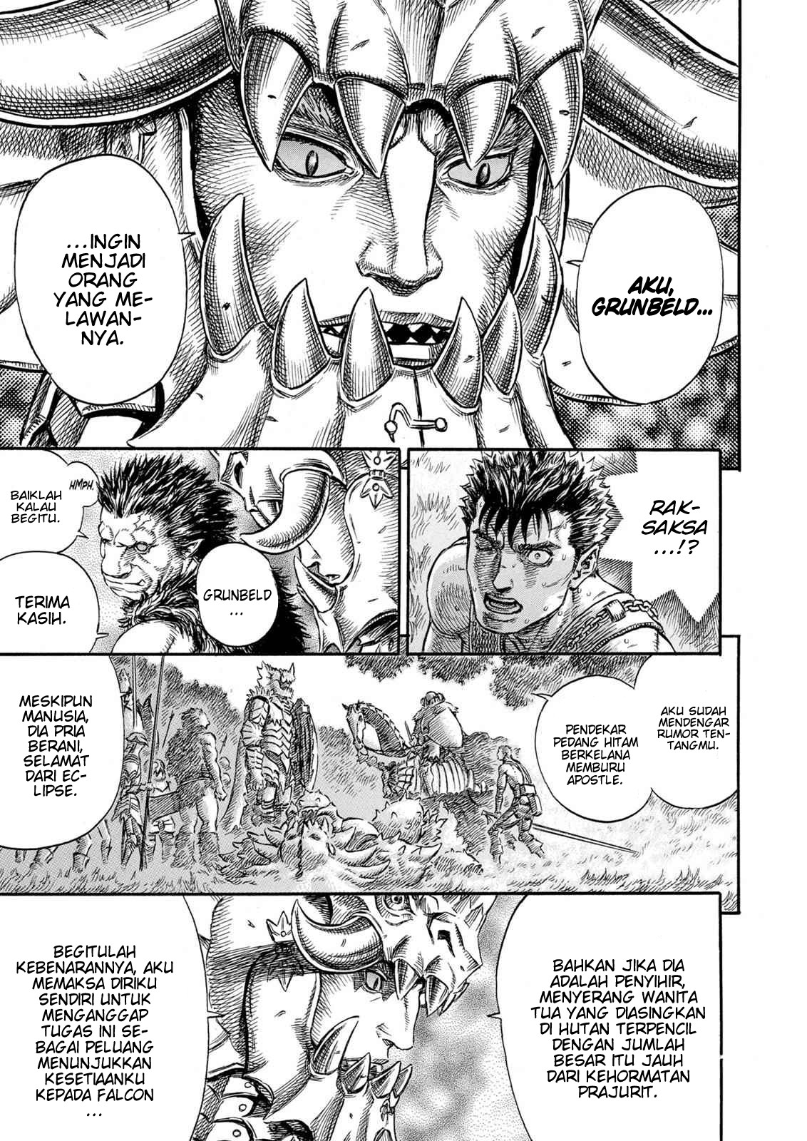 Read Berserk ID Manga Online