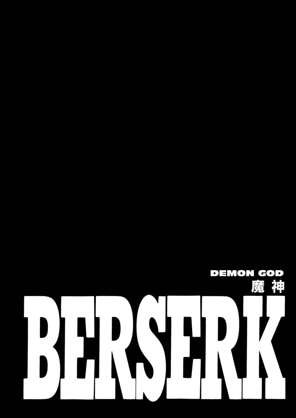 Read Berserk ID Manga Online