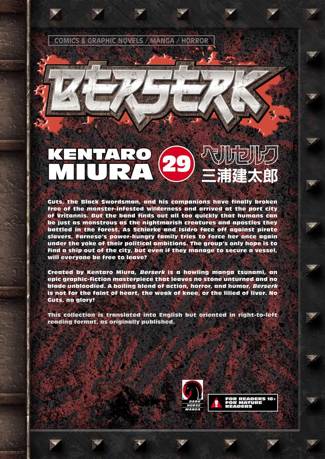 Read Berserk ID Manga Online