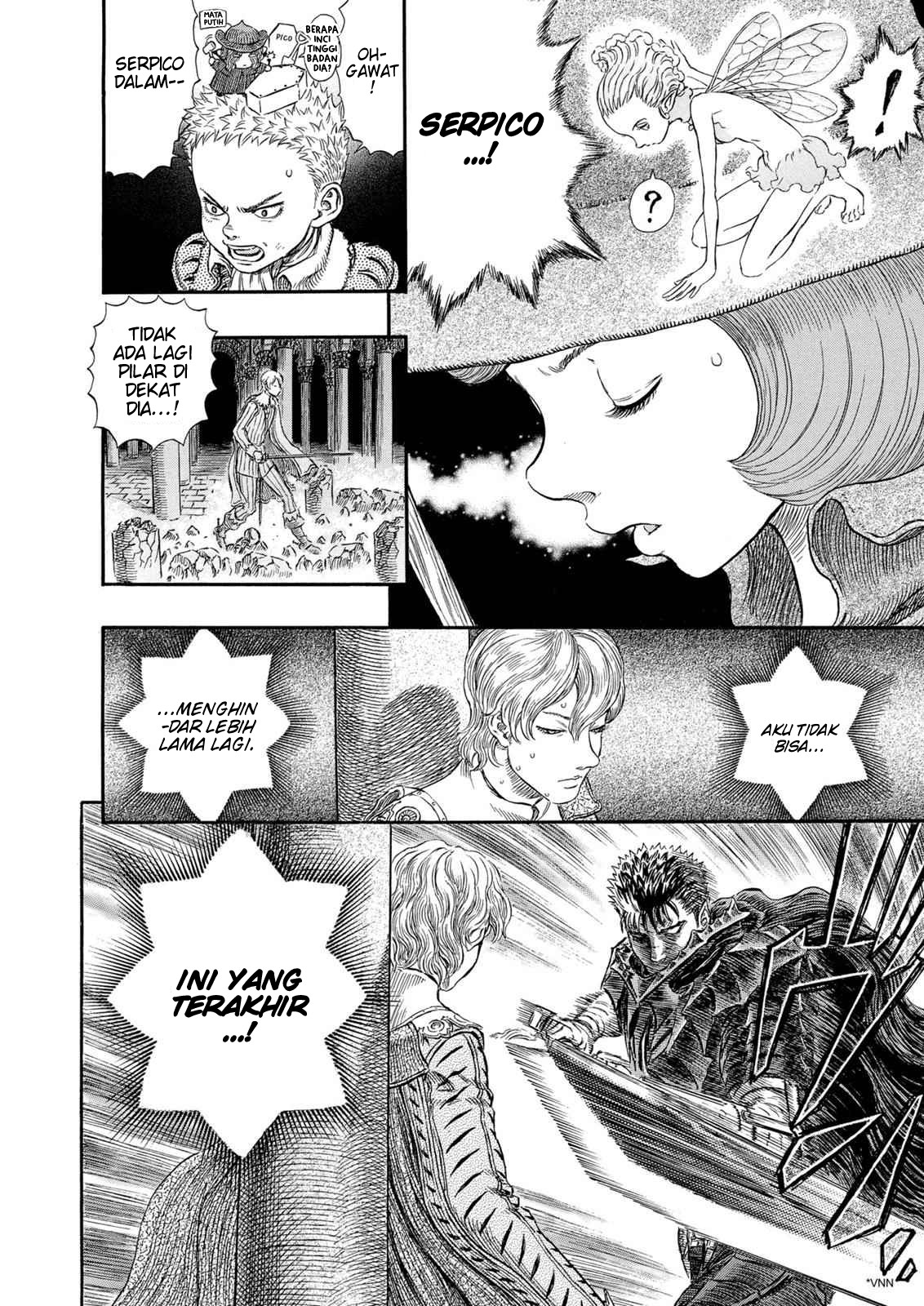 Read Berserk ID Manga Online
