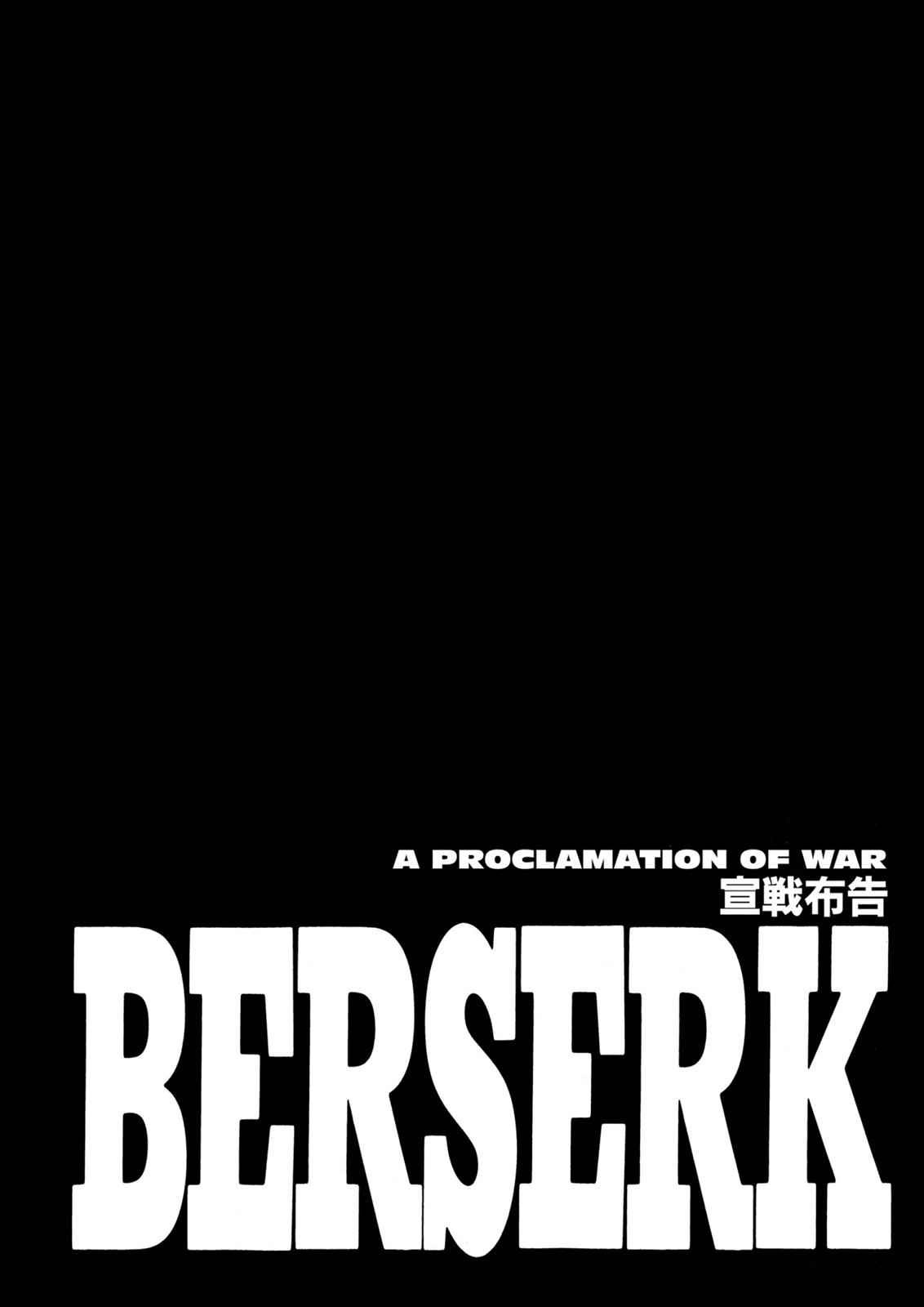 Read Berserk ID Manga Online