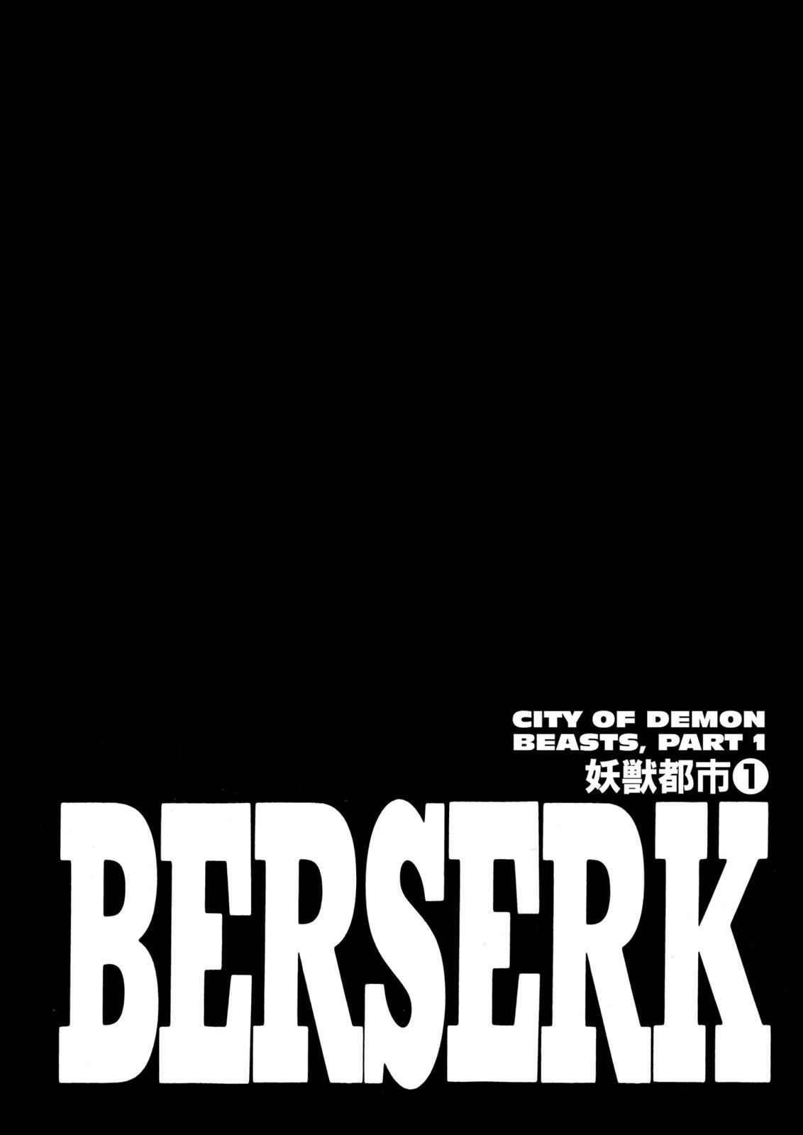 Read Berserk ID Manga Online