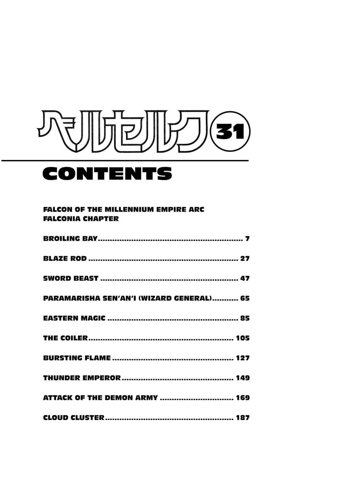 Read Berserk ID Manga Online