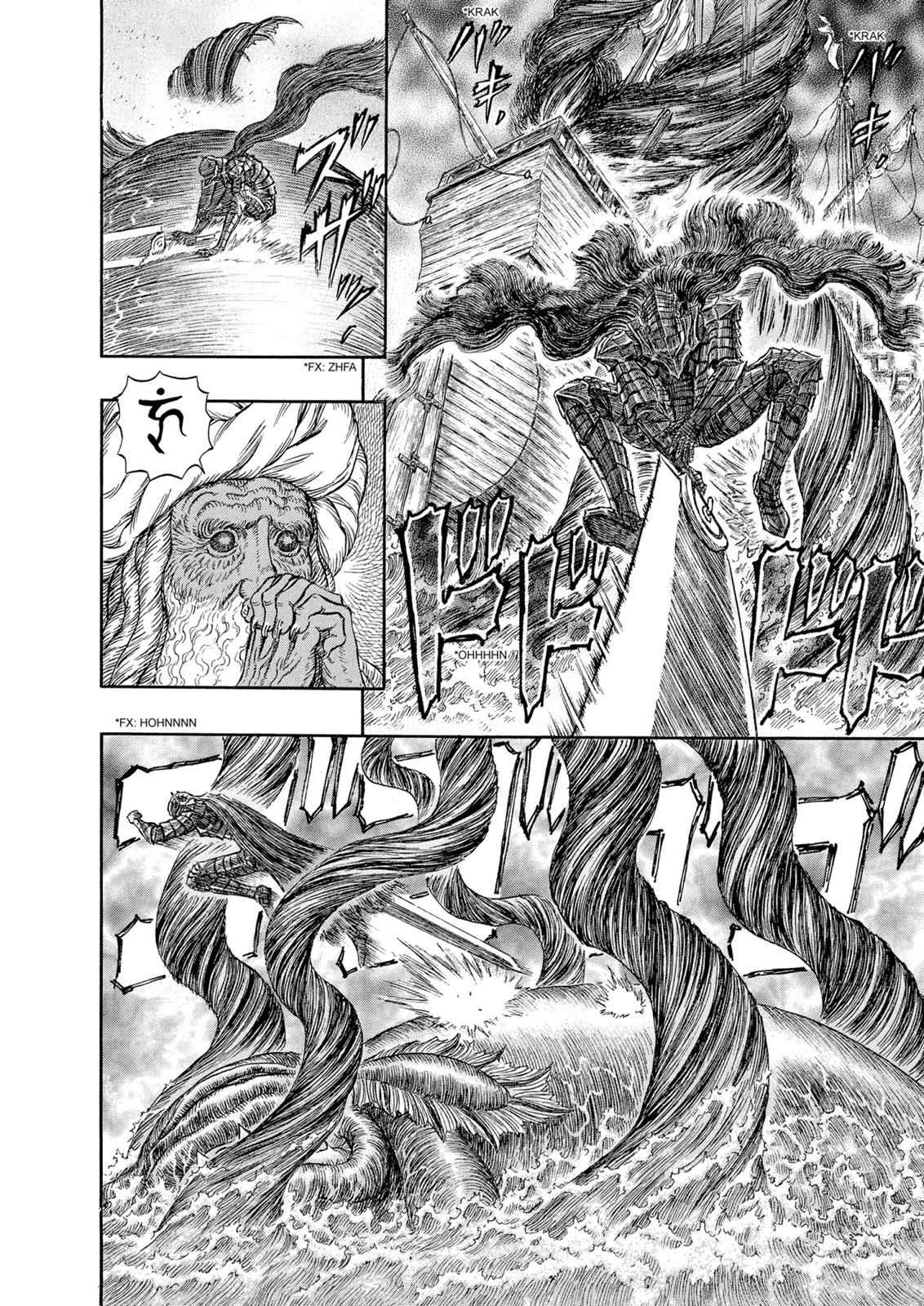 Read Berserk ID Manga Online