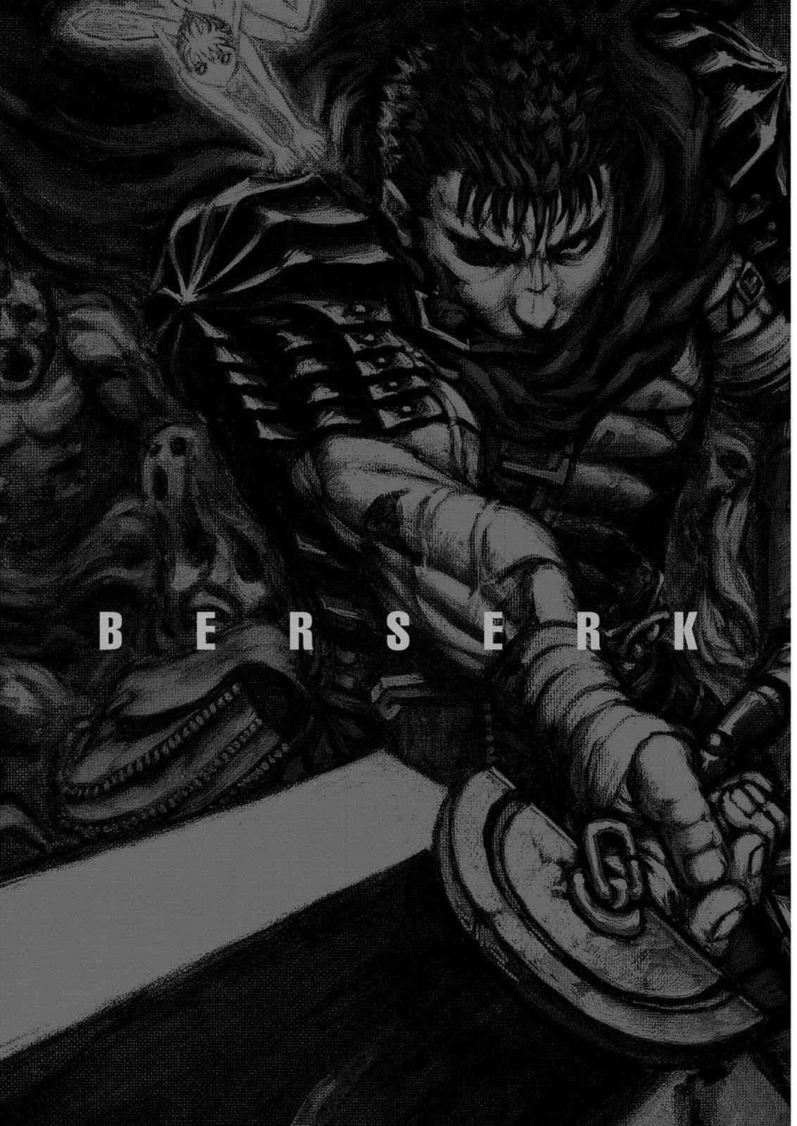 Read Berserk ID Manga Online